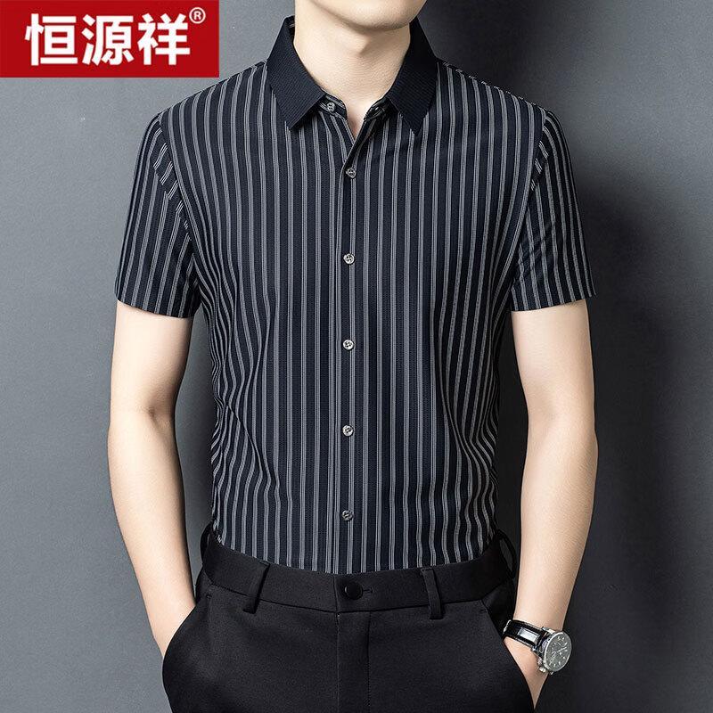 Hengyuanxiang Men's Summer Casual Striped Shirt