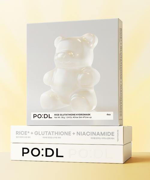 Rice Glutathione Tone-Up Pack