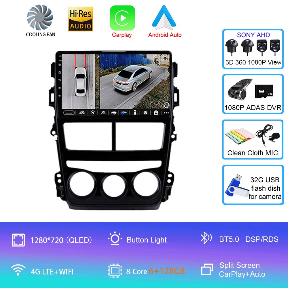 For Toyota Vios Yaris 2018 2019 2020 Car Radio Multimedia Player GPS Navigation Multimidia 2 Din Android 14 DSP No DVD