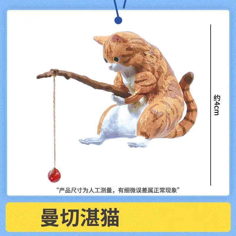 Прочная новинка, очаровательная скульптура из смолы, милый кот, рыбалка, скульптура из смолы, офисный декор