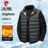 Men's Sleeveless Stand Collar Padded Vest