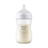 Avent Biberon Natural Response 3.0 260ml