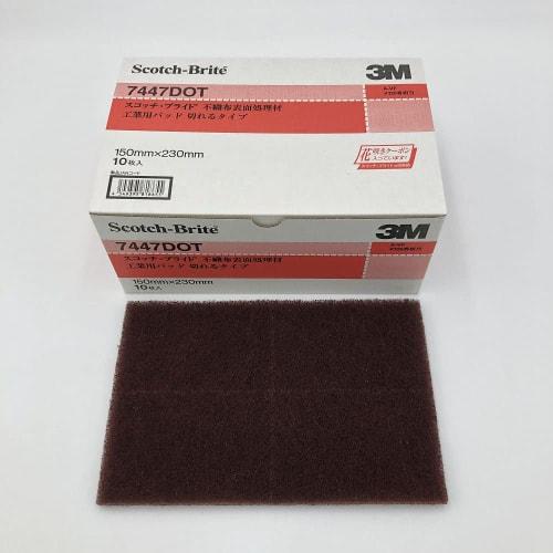 3M Scotch Bright Hand Pads Breakable Type 7447DOT #320 Equivalent Red Brown 10 Pieces