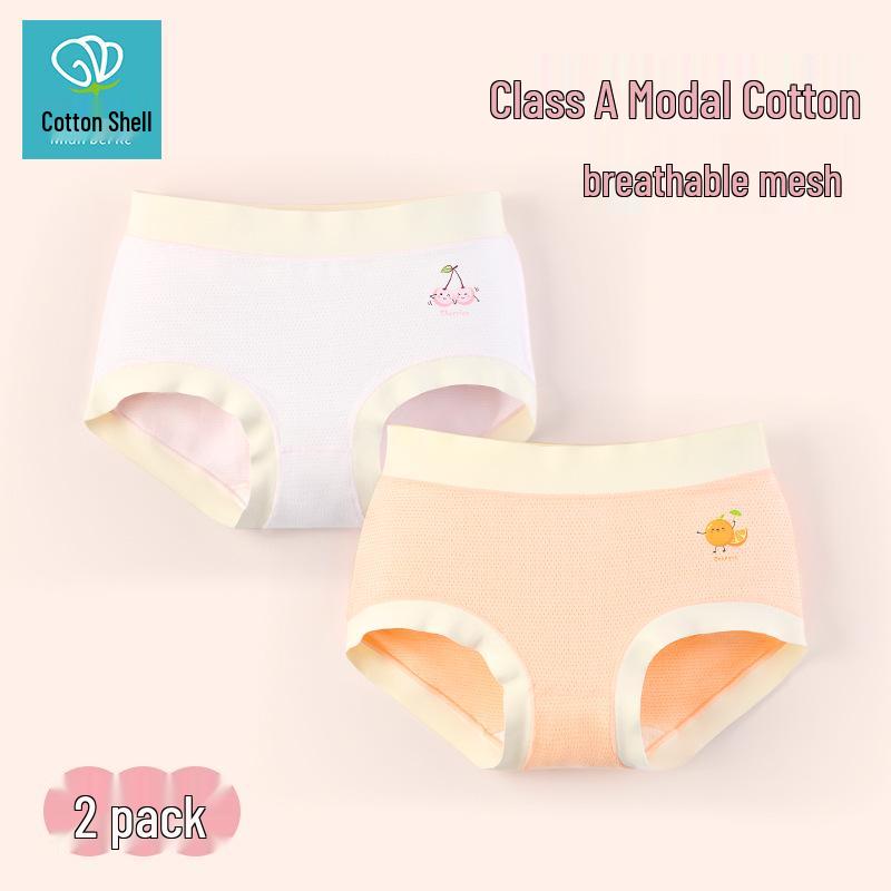 Girls Summer Modal Cotton Underwear - Antibacterial Ice Silk Triangle for Kids