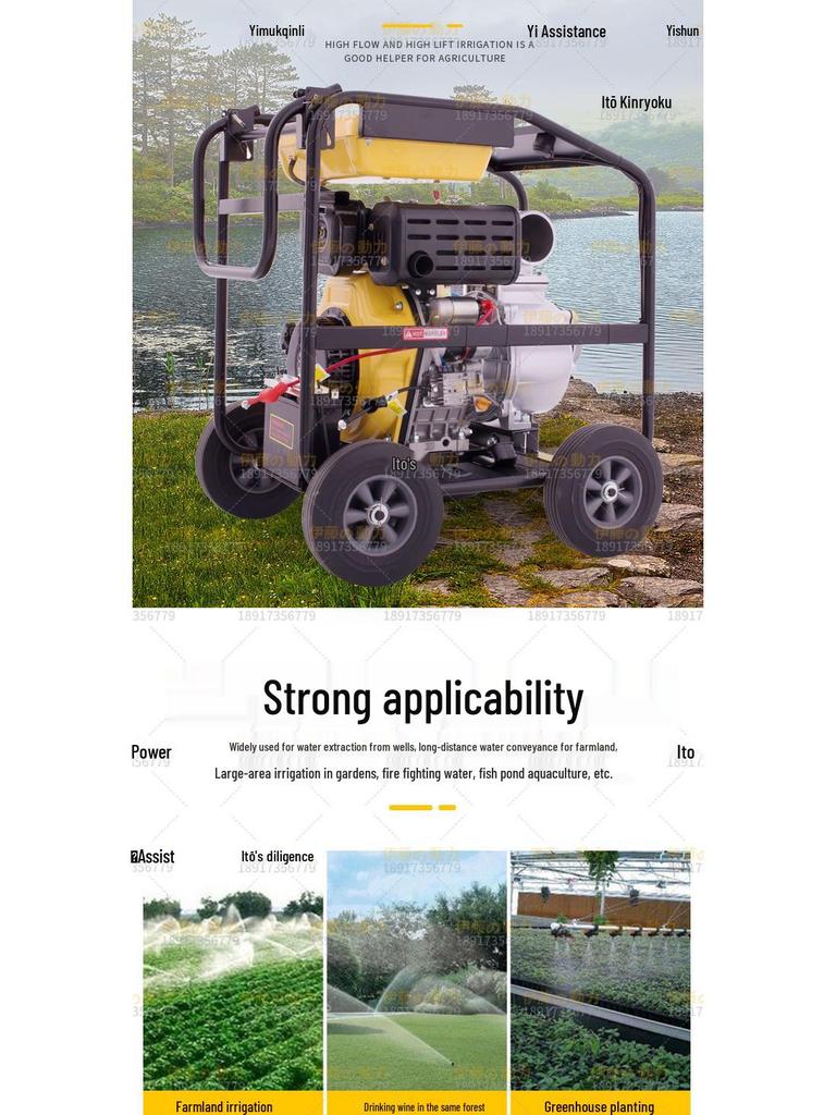 2-8 inch Mobile Diesel Water Pump with Wheels for Irrigation, Drainage, Flood Control, Emergency, and Fire Fighting