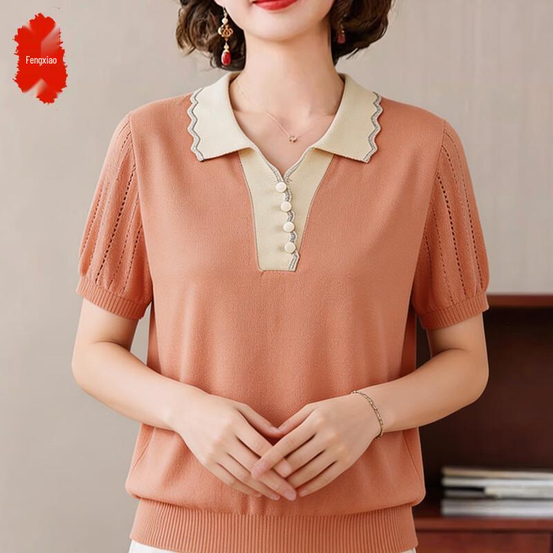 

Women s Summer Ice Silk Polo Shirt 4XL