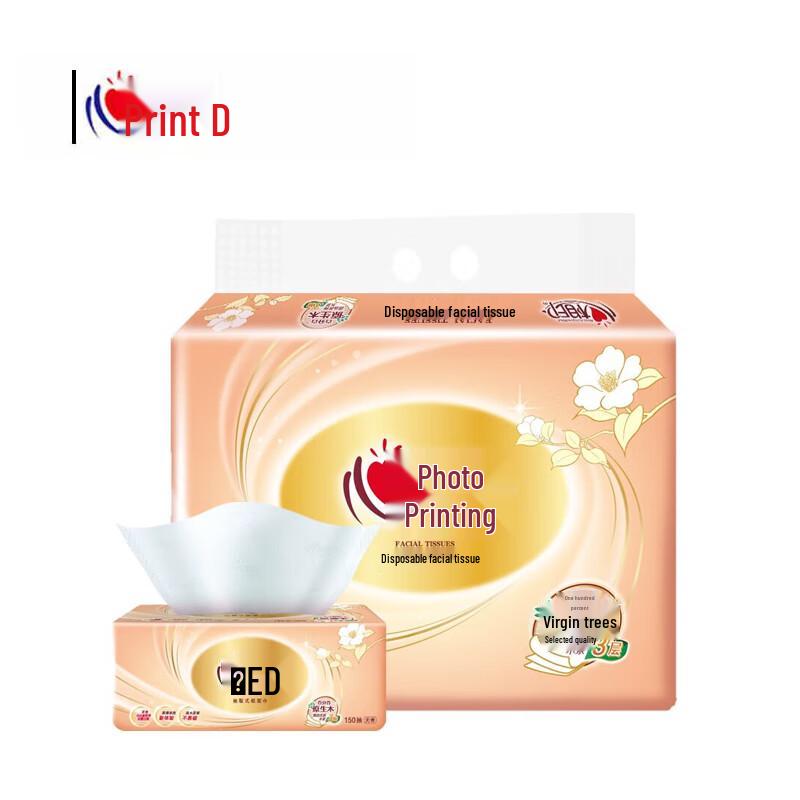 Mind Act Upon Mind 3-Ply Facial Tissues