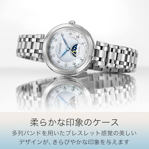 CITIZEN EXCEED EE1020-77D Women's Watch