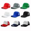 Adjustable Snapback Hats Breathable Trucker Cap Casual Advertising Cap