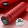 BSK Smart Business Thermos Cup 500ml