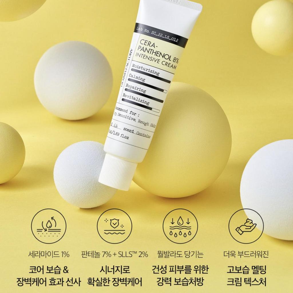 DERMA FACTORY Cera Panthenol 8% Intensive Cream, 50ml - Barrier Repair. Deep Soothing. Dermatologist