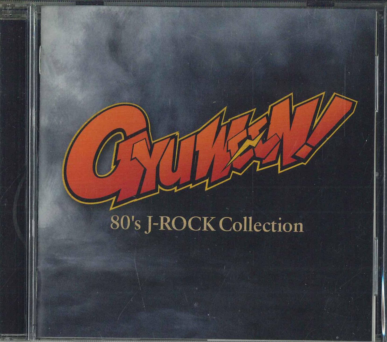 

CD VARIOUS Gyuween 80s Jrock Collection TOCT25881 EMI 2006 Japan Obi Japanese PopRock Used