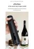 Set Apribottiglie Elettrico Ricaricabile: Cavatappi Automatico con Ricarica Type-C, Batteria al Litio, Strumento Domestico Multifunzionale