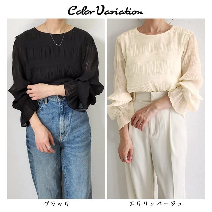 AICA Sheer Pullover Chiffon Shirred Candy Long One Size To Ecru Beige Blouse, Blouse, Blouse, Top, Sleeves, Collarless, Sleeves, Thin, Cool, Sheer,