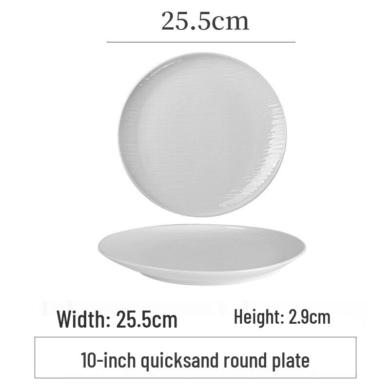 Yujia Quicksand Ceramic Round Dining Plates