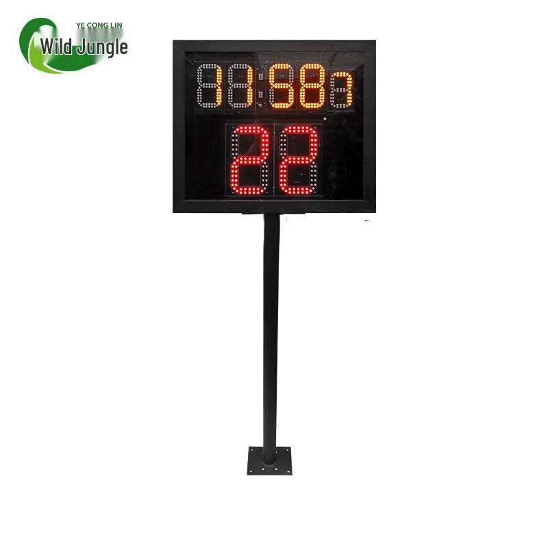 

Outdoor Wireless Basketball Shot Clock with Stand