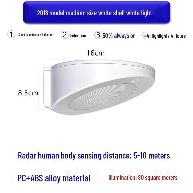 Jundingying Solar Outdoor Garden Light
