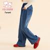 Fuluomi Girls' Loose Wide-Leg Jeans