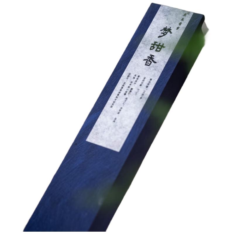 Premium Aromatic Incense Sticks