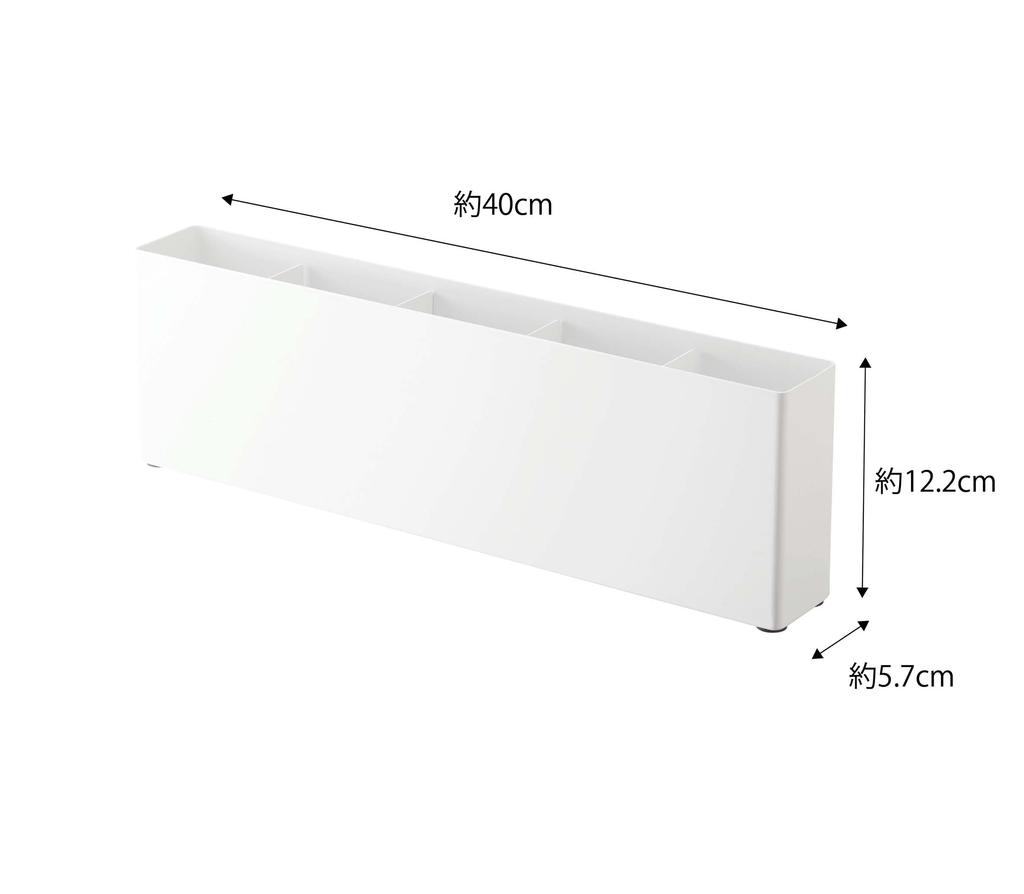 Yamazaki Wide Divider X X Inches X X Includes 4 Adjustable Product Number 4924 Under-Sink Rack, White, Approx. 16.5 2.1 5.5 (40 5.7 12.2 Cm), Tower,