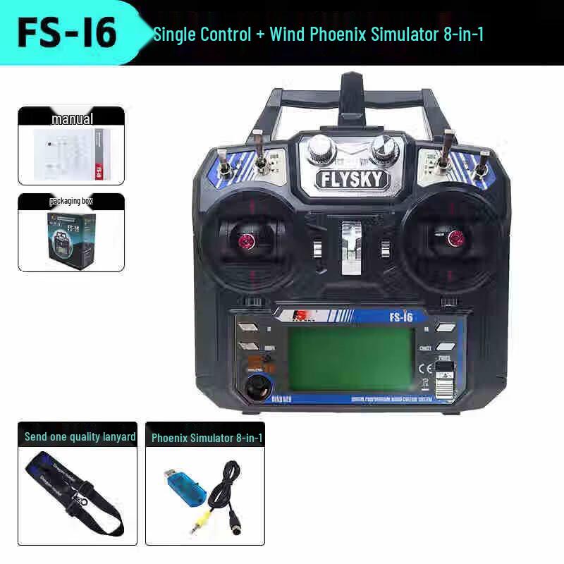 

Flysky FS-i6X 10-Channel 2.4GHz RC Transmitter