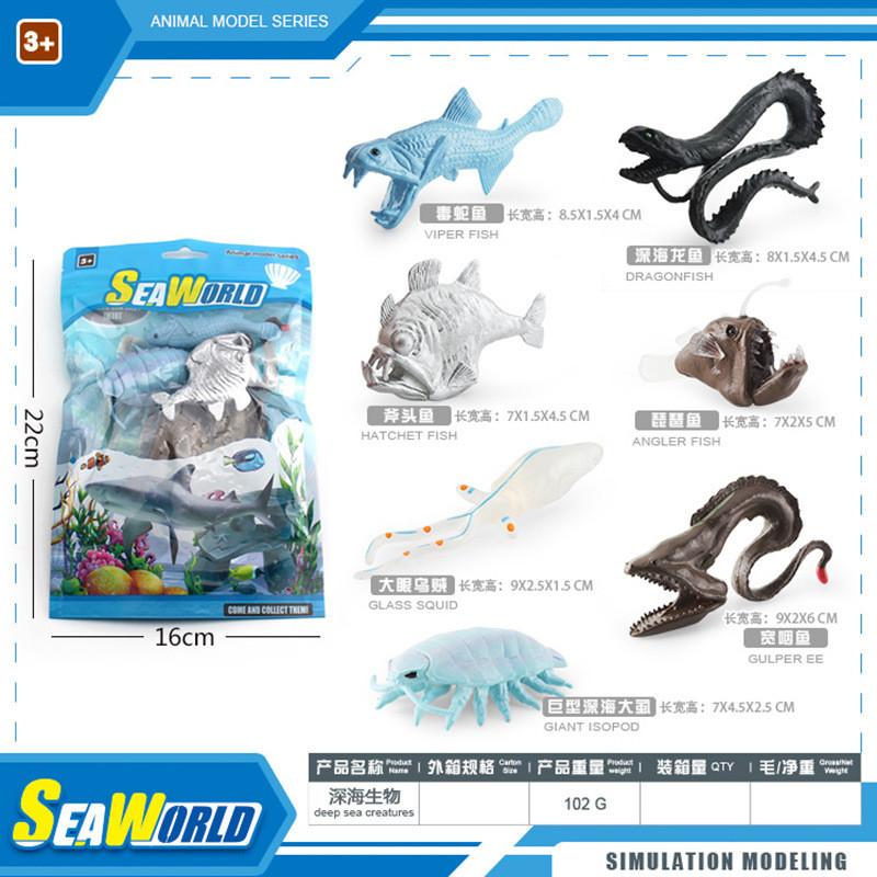 Stunning Prehistoric Ocean Animal Model Set Featuring Realistic Designs And Vibrant Colors