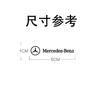 REE4   2/5/10pcs Metal Car Decor Stickers Badge Styling Decal For Mercedes Benz A B C E S Class GLC GLA GLB GLE GLS W212 W213 W205 W206