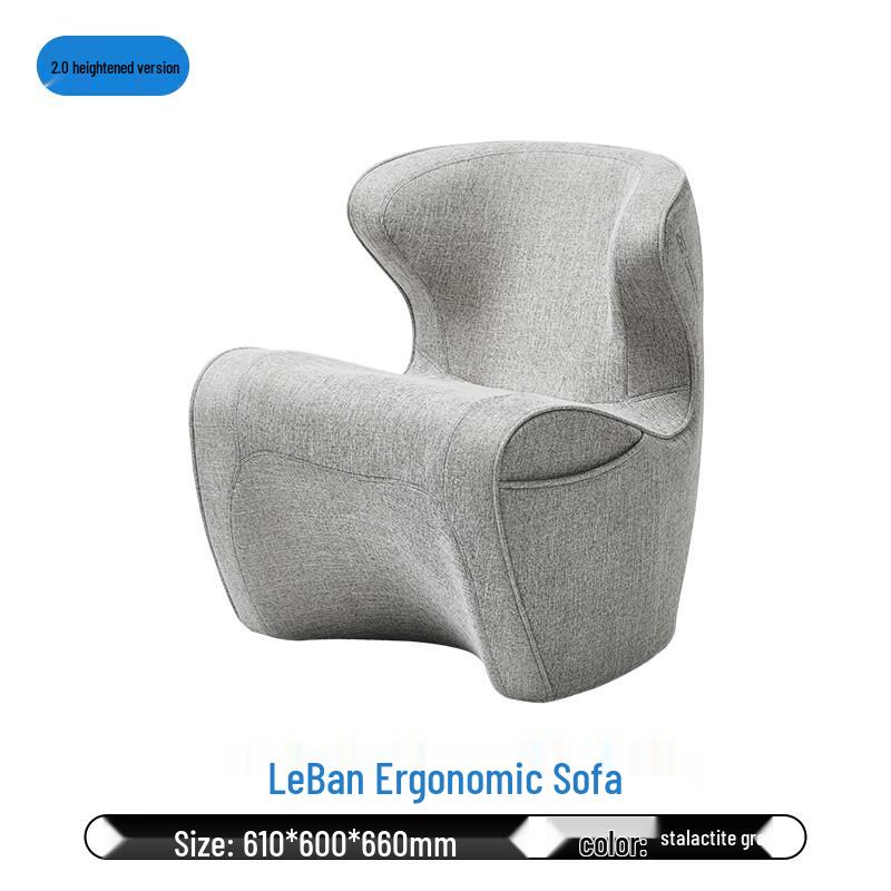 

LERAVAN Ergonomic Massage Back Cushion