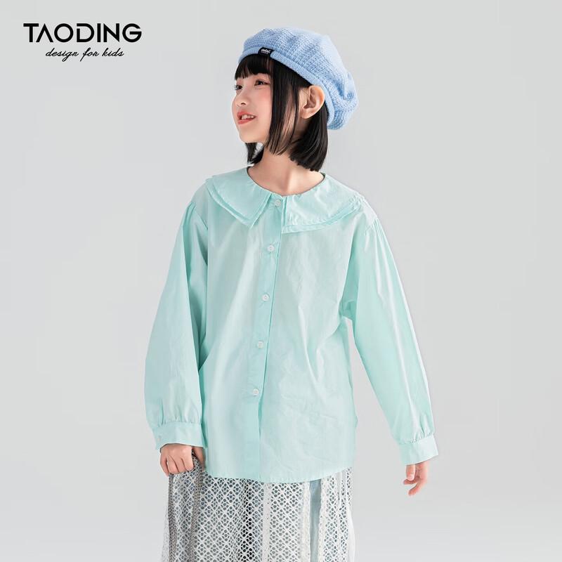 Taoding Girls' Korean Style Long Sleeve Doll Collar Shirt