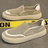 Trendy Chunky Sole Round Toe Canvas Shoes 2025 Summer Men's Breathable Versatile Slip-On Casual Sneakers