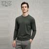 EMZ Men's Silk Cashmere Blend Pullover Sweater