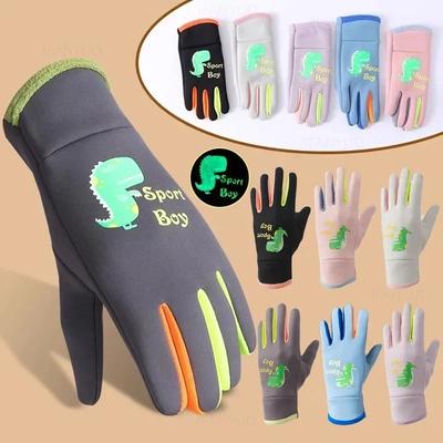 Winter Children Warm Gloves Boys Girls Kids Outdoor Windproof Skiing Cycling Gloves Students Toddler Cycling Mittens