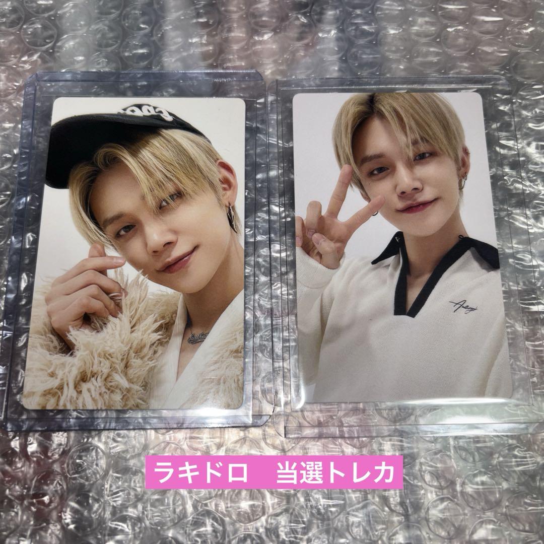 

[USED] TXT Official Thursday s Child Rakidoro Yeonjun Winning Trading Card
