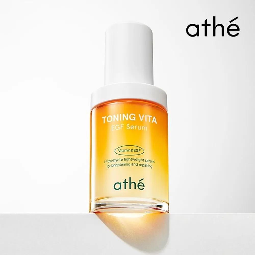 

ATTE Vita EGF Blemish Ending Serum 30ml x 2