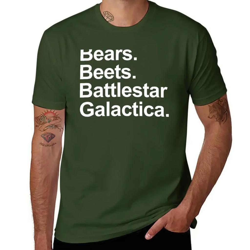 Bären Rote Bete Battlestar Galactica T-Shirt - Das Büro T-Shirt. T-Shirt T-Shirts unbedruckt Herren Grafik T-Shirts