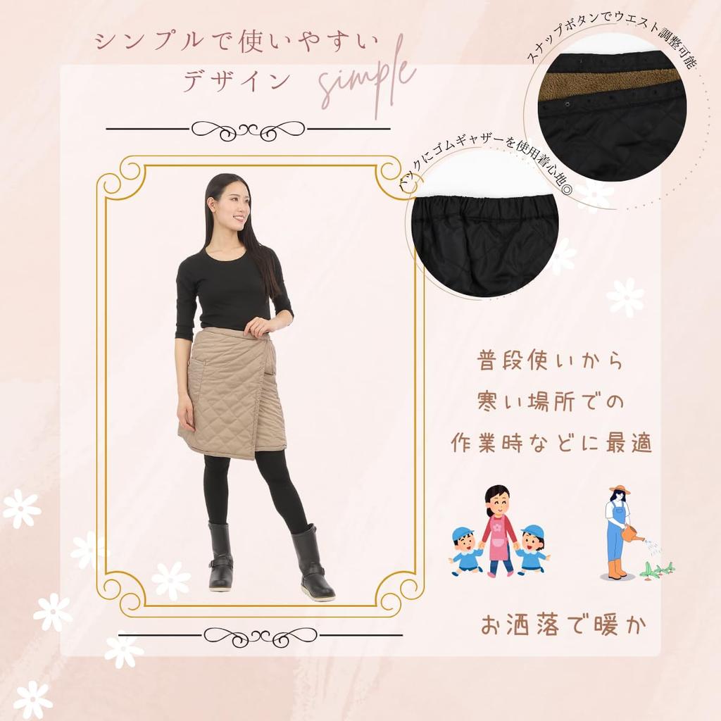 Zwiebel Kreuz Warm gesteppter Wickel 55cm und Perfekt für Winter-Outfits Damenrock, Lang, Mit Fleece gefüttert, Gepolstert, (ML, Schwarz)