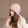 Japanese Autumn And Winter Hats Women'S Solid Color Ear Protection Warm Knitted Hats Big Head Circumference Fashionable Versatile Wool Hats