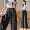 Women's Spring/Summer High-Waisted Wide-Leg Pants with Heavy Embellishments Lurex Threads Sparkling Stylish Loose Drapey Straight-Leg Casual Trousers