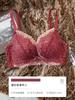 Ensemble de sous-vêtements pour femmes, push-up pour petits seins, sans armatures, maintien des seins secondaires, anti-affaissement, sexy, nouvelle collection automne-hiver, ensemble de cache-soutien-gorge
