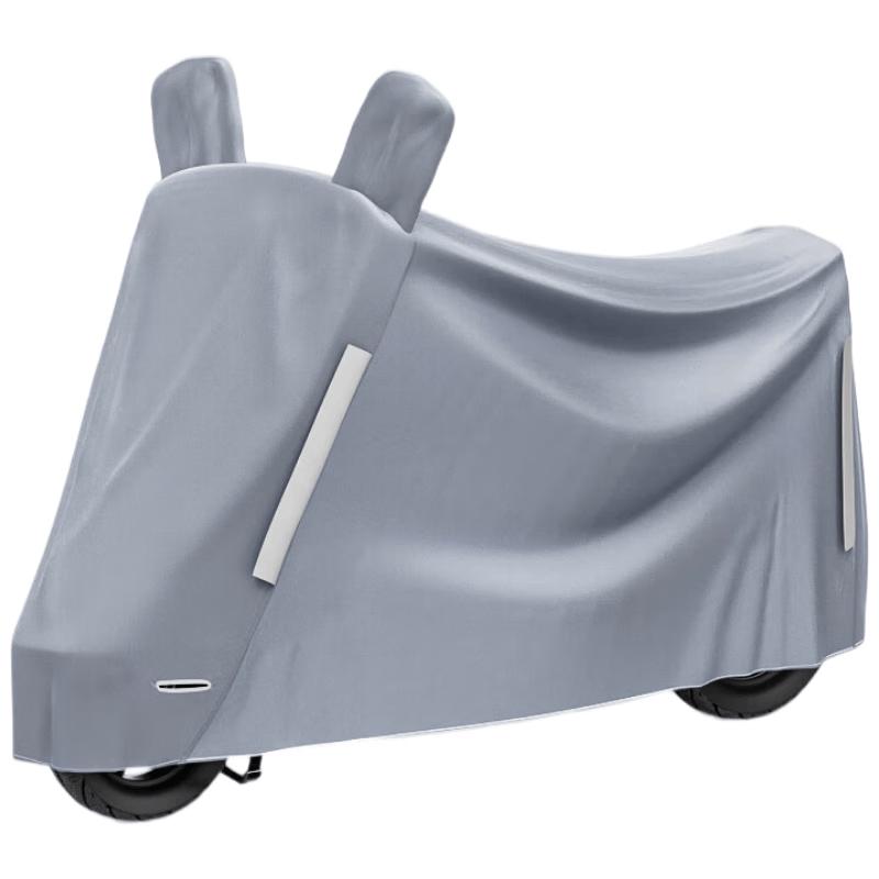 XinShengLing All-Weather Oxford Car Cover 2.0-2.4M Scooter