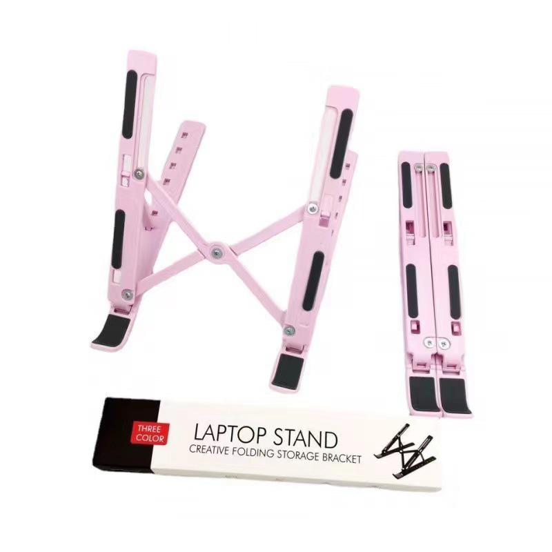 Aluminum Alloy Laptop Riser & Cooler - Portable Notebook Stand