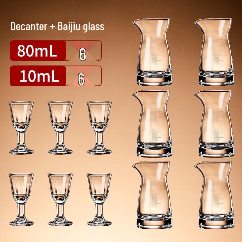 

ZISIZ Роскошный декантер для белого вина и набор бокалов