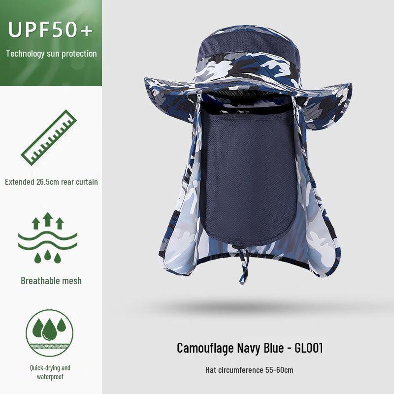 Jingmingda Outdoor Sun Protection Fisherman Hat with Detachable Mask