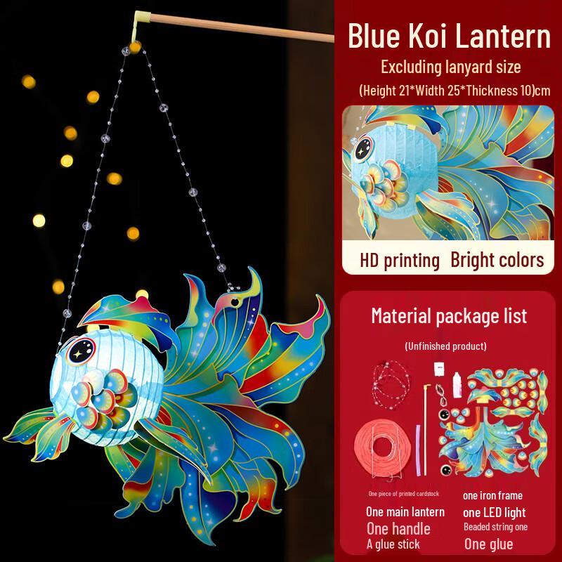 Набор для творчества «Сделай сам: Светящийся фонарик-золотая рыбка»