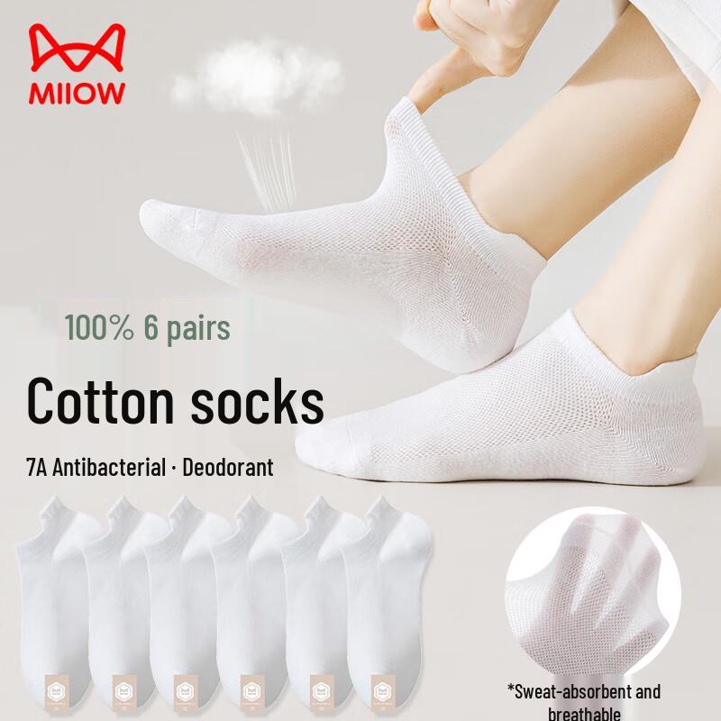 Miiow Women s 100% Cotton Anti-Odor Breathable Mesh Boat Socks (6 Pairs) One Size
