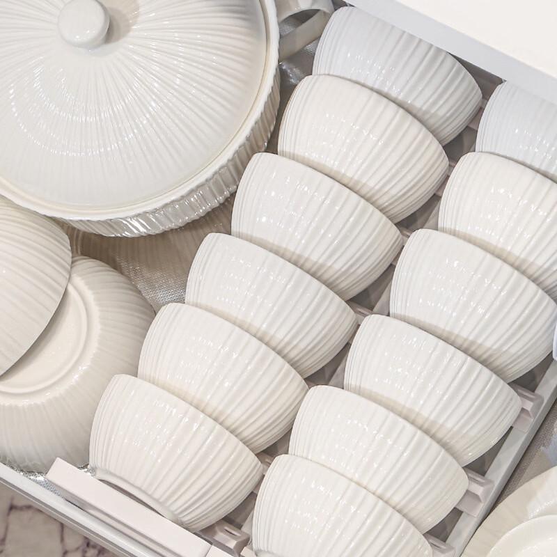 Wutuo White Porcelain Dinnerware Set