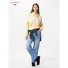 Uniqlo Japan Straight Jeans