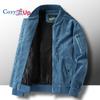 Cozy Up Men's Corduroy Jacket Pure Cotton Jacket