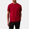 Calvin Klein Breathable Comfortable Letter Round Neck Short Sleeve T-Shirt Men Tops Burgundy 40HM265-643