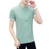 ROMON Men's Short Sleeve Xinjiang Cotton Polo Shirt
